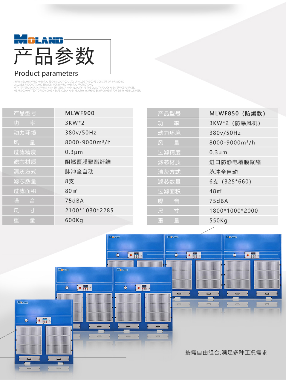 官網(wǎng)打磨房韓娟2.jpg